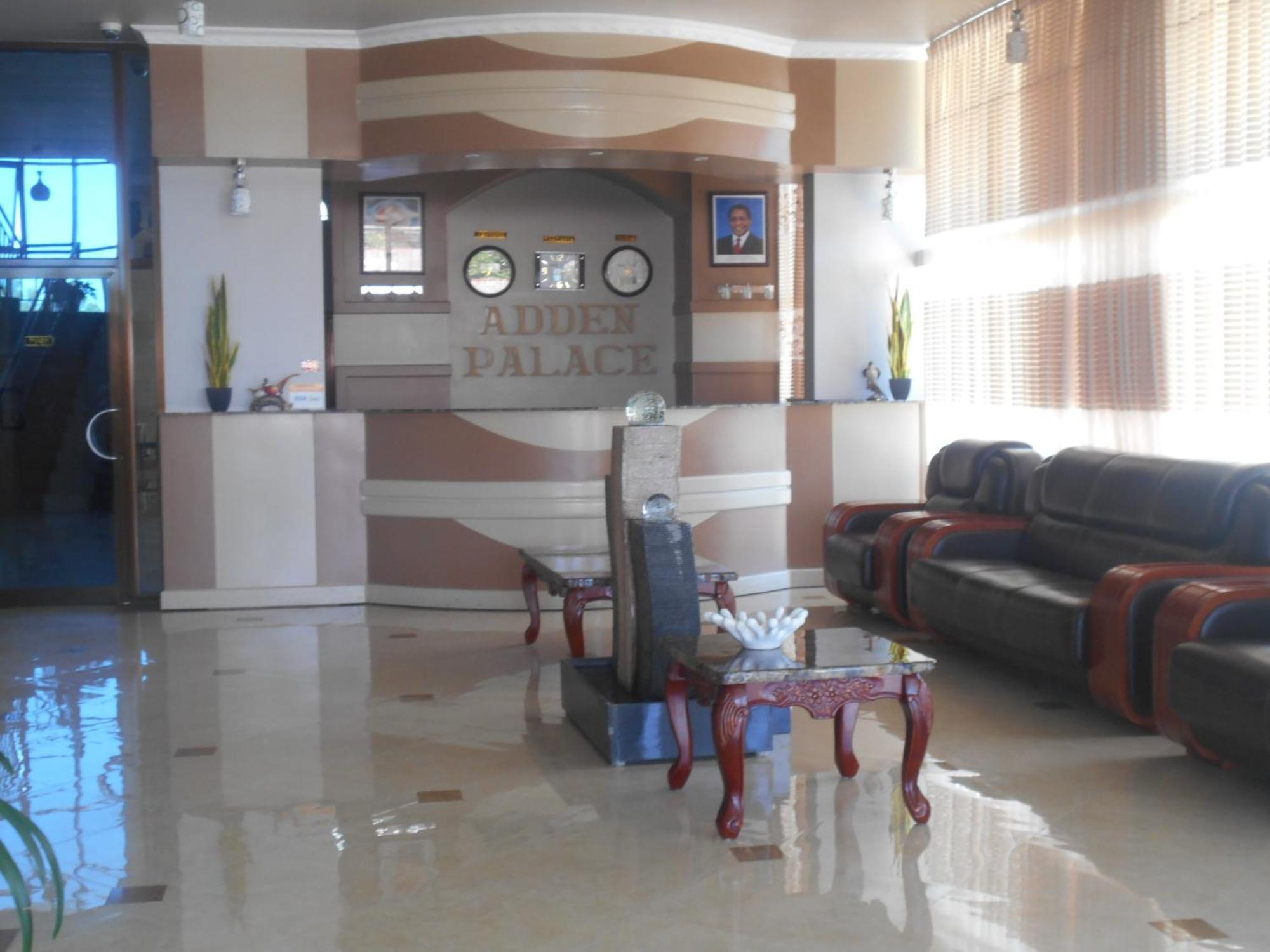 Adden Palace Hotel & Conference Centre Mwanza Ngoại thất bức ảnh